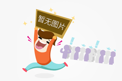 需求发布丨中国航发燃气轮机有限公司2023年度技术项目对外合作指南